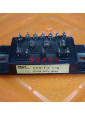 6MBI10L-060 6MBI15L-060 6MBI20L-060全新原装