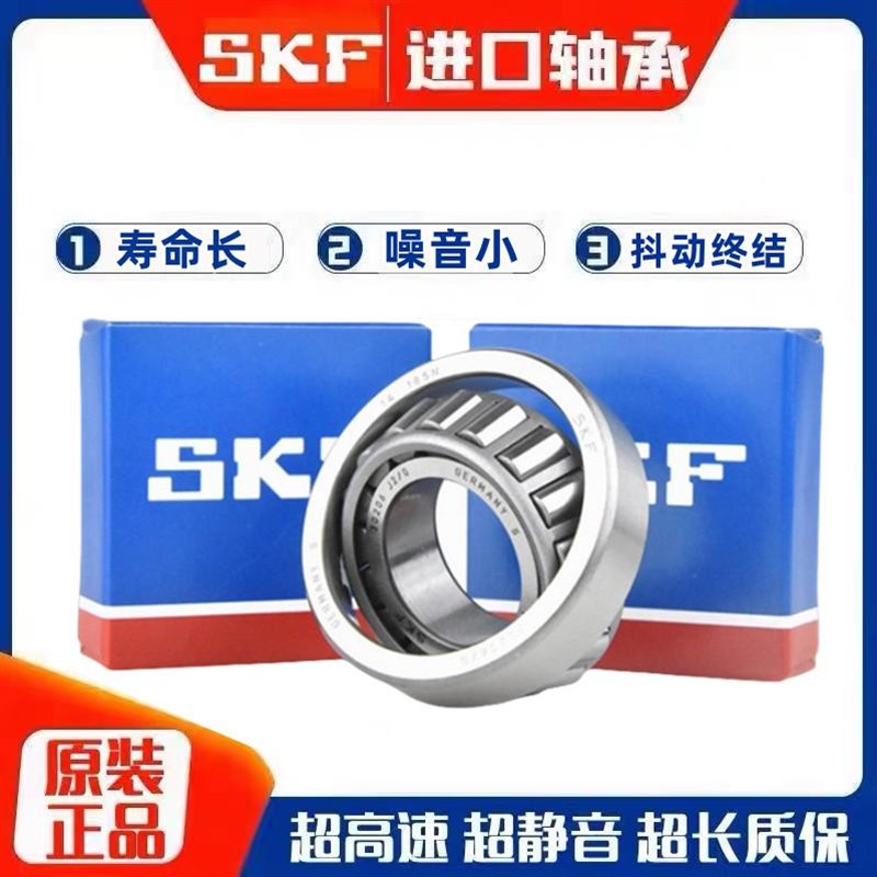 适用CM300 CM500 CL300 500CB650RCBR65P0R龙头方向柱锥形压力轴