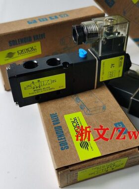 电磁阀EL112 EL1220二位五通换向阀