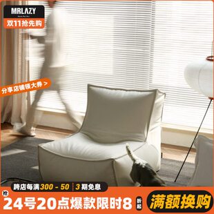 MRLAZY懒人沙发休闲生态皮防水高靠背可躺可睡客厅超软单人沙发椅