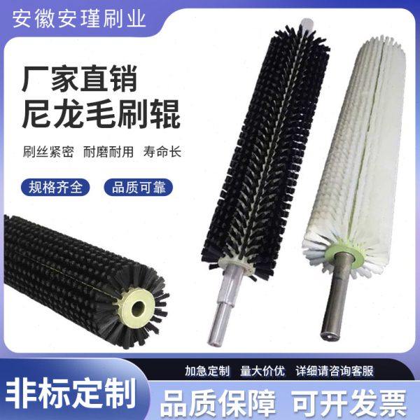 毛刷辊清洗机刷工业毛刷滚筛沙机毛刷清扫刷圆柱形滚筒刷定制包邮,五金/工具,羊毛刷,淘宝优惠券,粉丝福利购,淘宝优惠卷