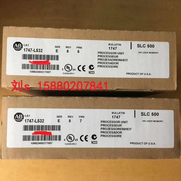 1747-L531/E 现货 数量有限 先到先得