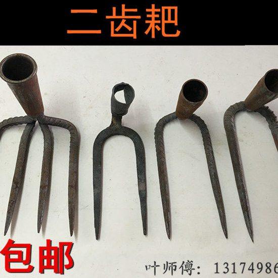 包邮小锄头挖野菜种花除草锄钉耙子农用撅头小二齿耙刨花装卸工具,农机/农具/农膜,耙子,淘宝优惠券,粉丝福利购,淘宝优惠卷