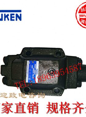 压力控制顺序抗衡阀HG/HCG/HT/HCT-03/06/10-B2/A1/C3/H4/B1/B-22