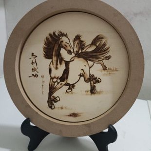 火笔画新款马到成功烙画杨木烙铁画烙花儿定制烫画挂牌定做烙画笔