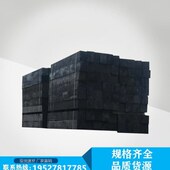 方木 落叶松防腐枕木 垫木 防腐木 道木加工定制 油浸铁路枕木