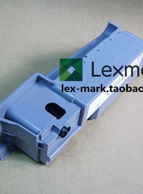 利盟 C522n C524dn C532n C534dn 电源板 废粉盒 收集瓶 进纸器