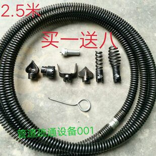 家用管道疏通器电动通下水道工具16mm加密加粗机器手电钻通用弹簧