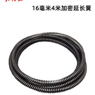 75/80/180型管道疏通机通下水道工具电钻疏通神器弹簧收纳筐配件