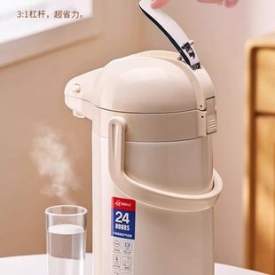 保温瓶热水壶家用按压保温壶小水瓶不锈钢内胆气压式热水瓶暖水壶