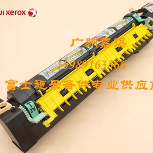 原装施乐C3100 C4100定影组件 定影器 加热组件