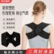 健身胸肌展开仰卧推举背部训练矫正带男女挺胸沉肩收肩胛开肩直背
