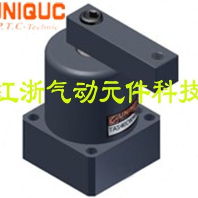 UNIMEC氣缸TAS40CWM90B TAS40CCWM90B TAS50CWM90B TAS50CCWM90B