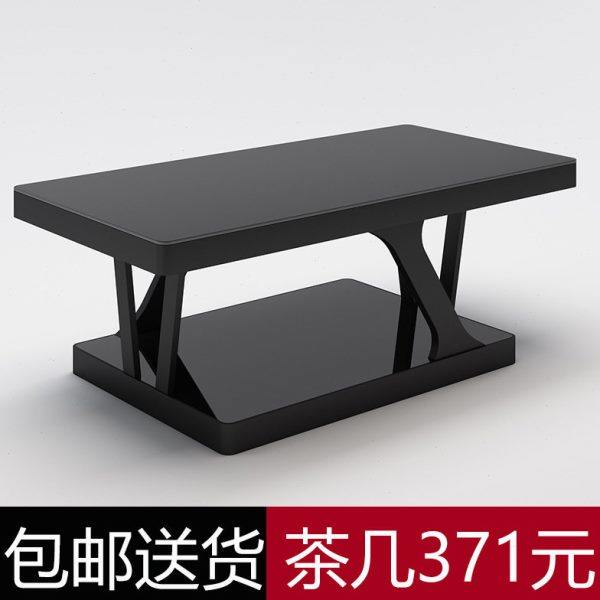 茶几钢化玻璃创意现公茶几会客茶几组合,商业/办公家具,接待台,淘宝优惠券,粉丝福利购,淘宝优惠卷