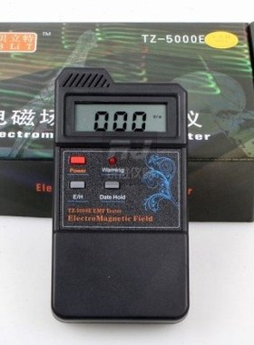 【贝立特TZ-5000E电磁辐射测试仪/辐射检测仪/电磁波辐射测量仪