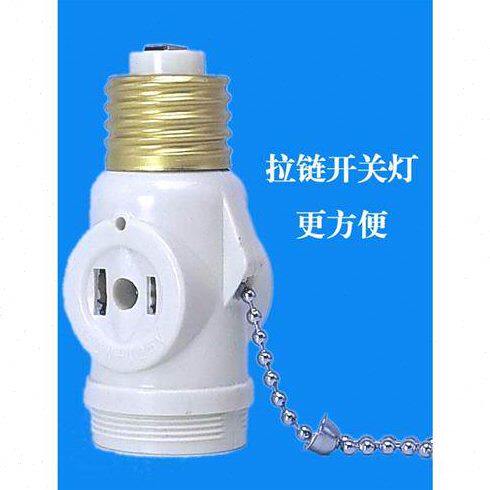 灯口变插座e27螺口灯头带开关一体转换器多功能罗口螺纹螺旋灯座