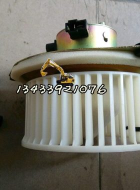 挖掘机住友SH120Z3/200A3/200/210/240/350A5鼓风机空调暖风电机