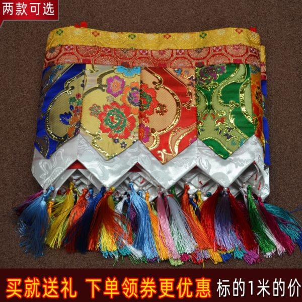 免邮五色厚面料墙围幔藏族居家门店铺装饰五色墙裙幔围裙1米,特色手工艺,其他,淘宝优惠券,粉丝福利购,淘宝优惠卷