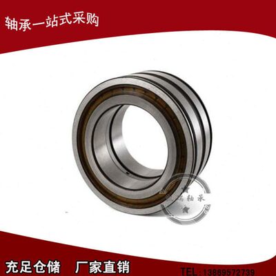 进口满滚子轴承SL045014PP2NR NNF5014-ADA2LSV 尺寸70*110*54