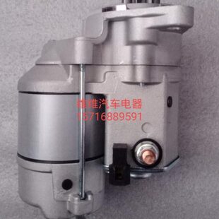 包邮 久保田挖掘机启动马达D1503 9800 V2203起动机228000 D1803