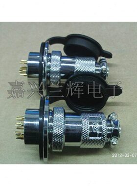 重强25M GX25-7P  7芯 反装 航空插头 25MM M25 连接器