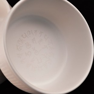 大白伞盖碗 哑白陶瓷加厚防烫悉昙梵文雕刻回遮怨敌遣除诸疾