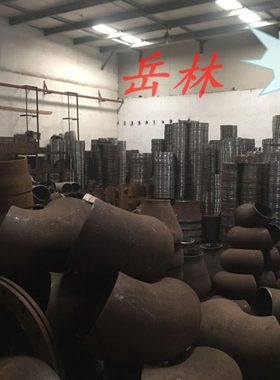 焊接法兰片锻打平焊法兰10公斤16公斤25公斤DN5065 80 100 150200