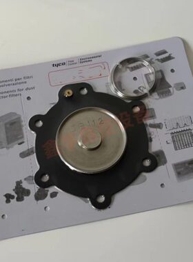 1.5寸膜片维修包脉冲阀膜片 DB112 DB112V VNP212 VEM212 VNP312
