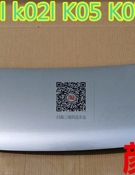 东风小康k01l k02l K05 K07S前机盖 机盖发动机外盖 博美宇引擎盖
