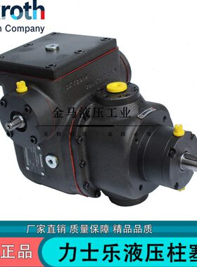 德国力士乐A2VK5 A2VK12 A2VK28 A2VK55 A2VK107 A2VK225计量油泵