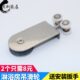 淋浴房玻璃移门吊滑轮卫生间推拉门吊门轨道滚轮浴屏隔断五金配件