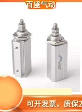 面板气缸MPG6/8/10/12/16X5X10X15SN