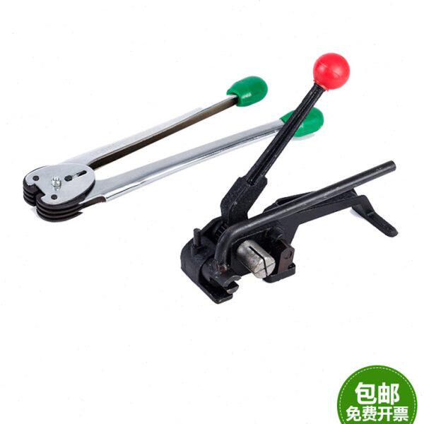 铁皮打包带打包机 16/19/32mm手动捆扎机钢带打包机夹紧器包邮