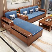胡桃木全实木沙发组合冬夏两用储物现代新中式 小户型客厅木质家具