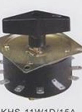 建泳 电焊机分头开关 KHS-11W－1D 5A/15A 转换开关