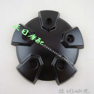 Z750 Z1000 发动机电机盖 主机边盖 磁电机盖 装饰盖 马达盖