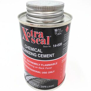 包邮埃克斯胶水硫化剂胶水 补胎胶水 胶片补片冷补胶水补胎工具