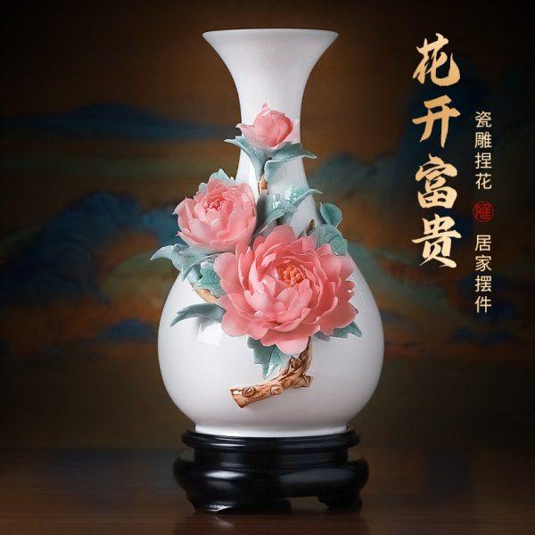 中式陶瓷牡丹手工花瓶摆件客厅插花家居高档轻奢电视柜装饰艺术品,家居饰品,花瓶,淘宝优惠券,粉丝福利购,淘宝优惠卷