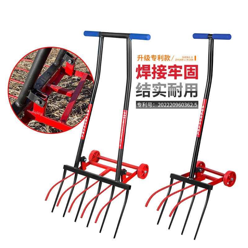 翻土神器翻地松土铲子家用人工开B荒叉子深翻器多功能挖土锄头农