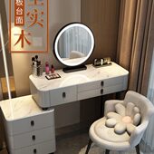 全实木岩板梳妆台卧室现代简约轻奢高级感小户型化妆桌收纳柜一体