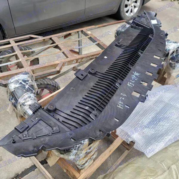 全新红旗H523款前杠行人下护板发动机底板水箱防护板一汽原厂配件