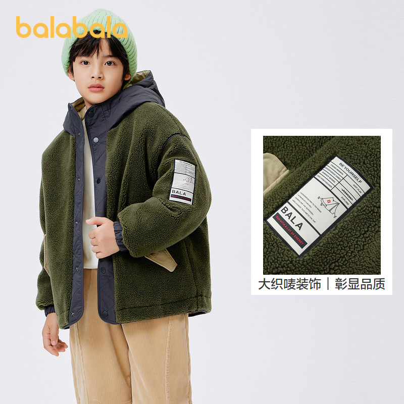 巴拉巴拉棉服男童拼接撞色外套冬