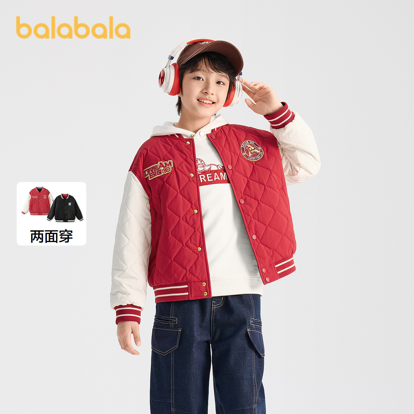 巴拉巴拉棉服男童两面穿新年外套