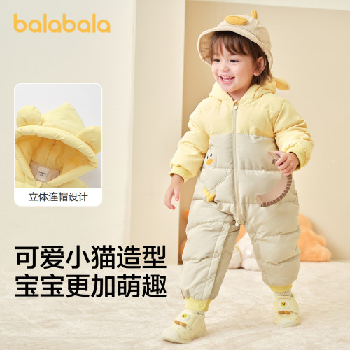 巴拉巴拉balaOne婴儿连体羽绒服