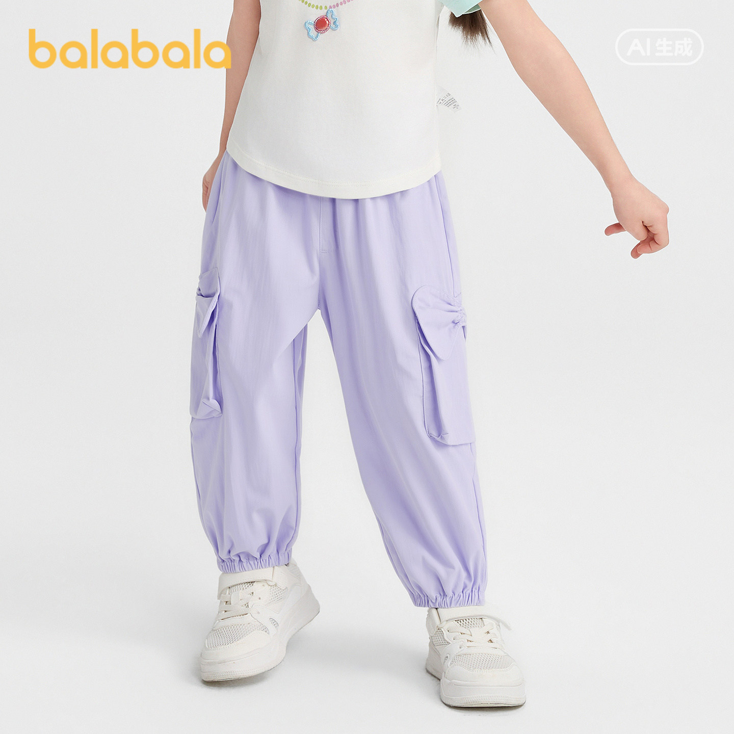 【balaOne】巴拉巴拉童装儿童长裤女童2026新款夏气球工装束脚裤