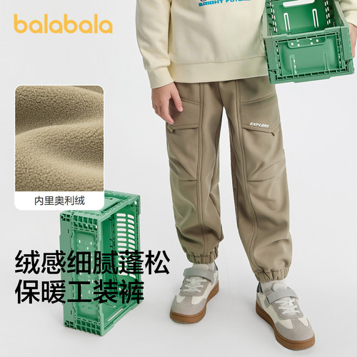 巴拉巴拉balaOne长裤加绒工装裤
