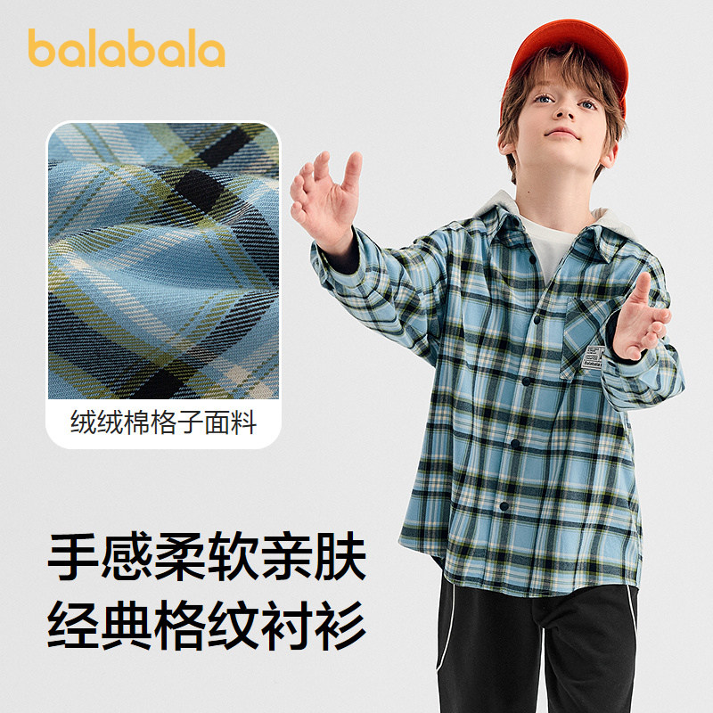 巴拉巴拉长袖衬衫男童格纹外套潮