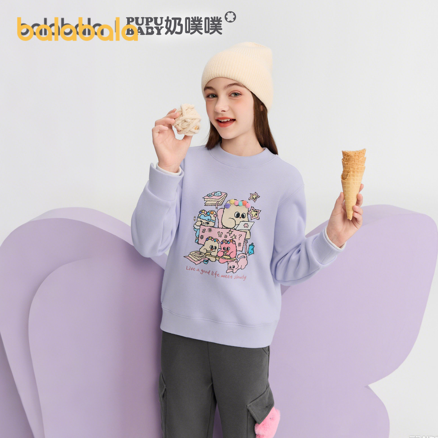 巴拉巴拉童装女童卫衣儿童衣服潮