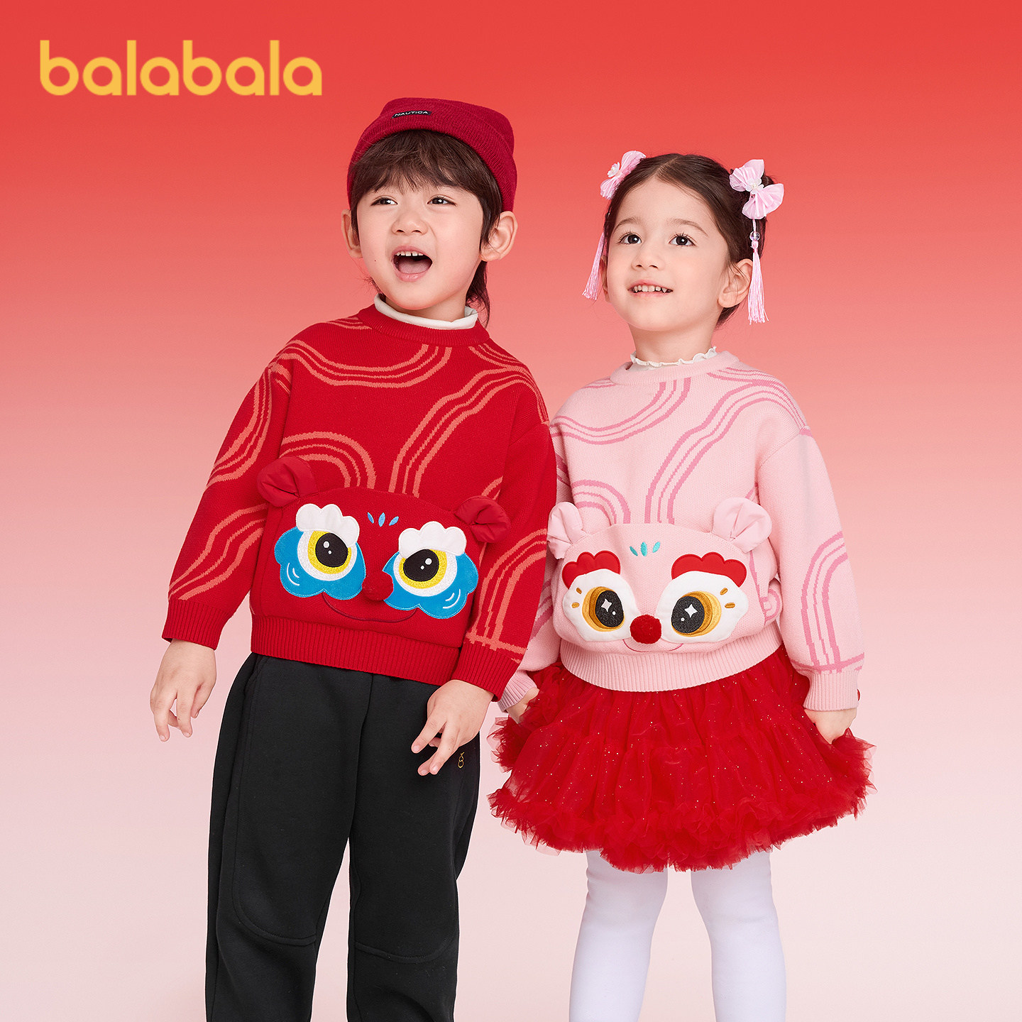 巴拉巴拉balaOne毛衫国潮新中式