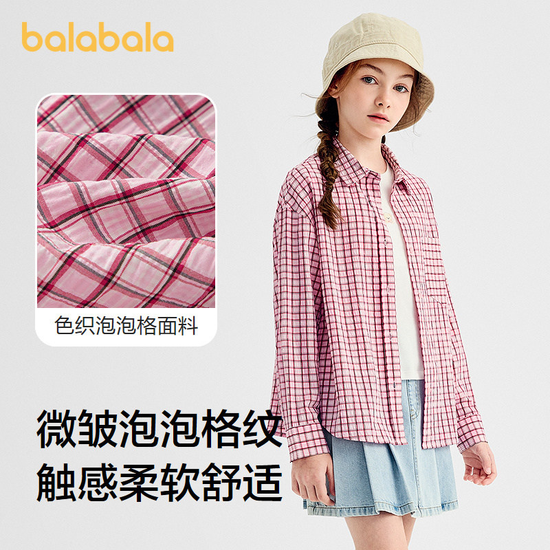 巴拉巴拉女童衬衫时尚格纹两件套